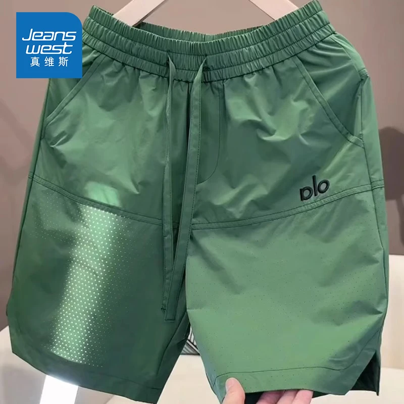 Jeanswest/真维斯夏季薄款休闲短裤男士宽松直筒潮牌透气五分中裤