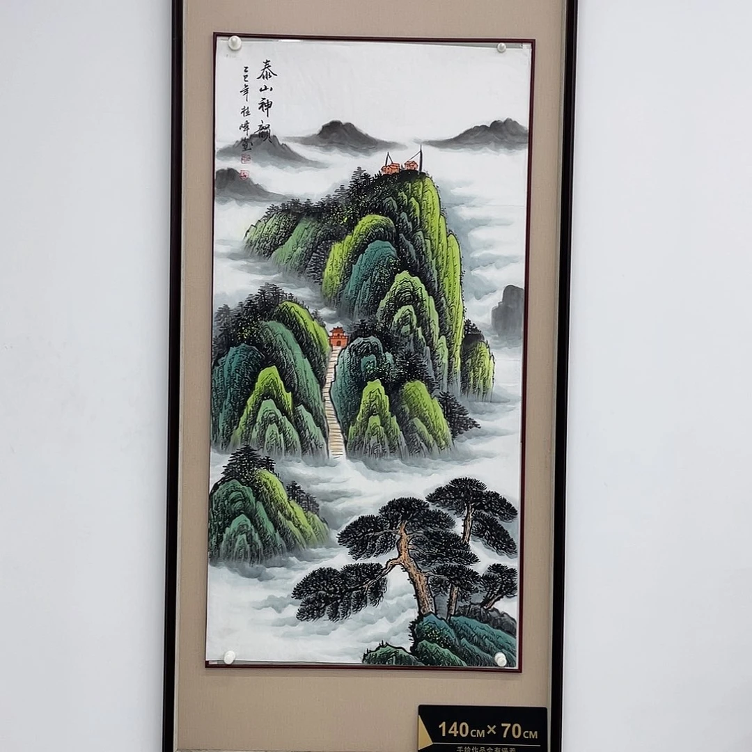 国画重中之重重中之重