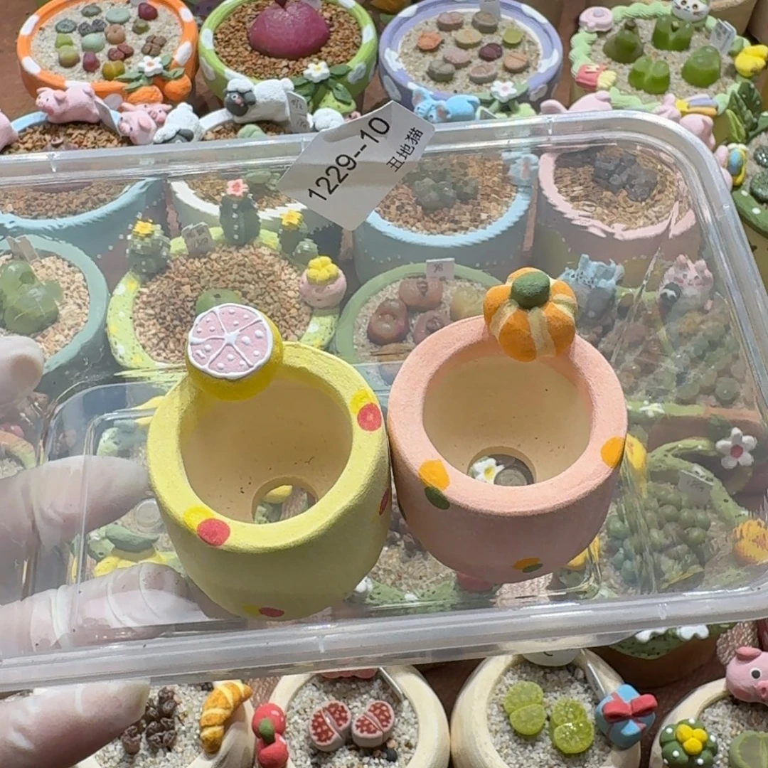 ****1229-010盆盆盆盆盆p