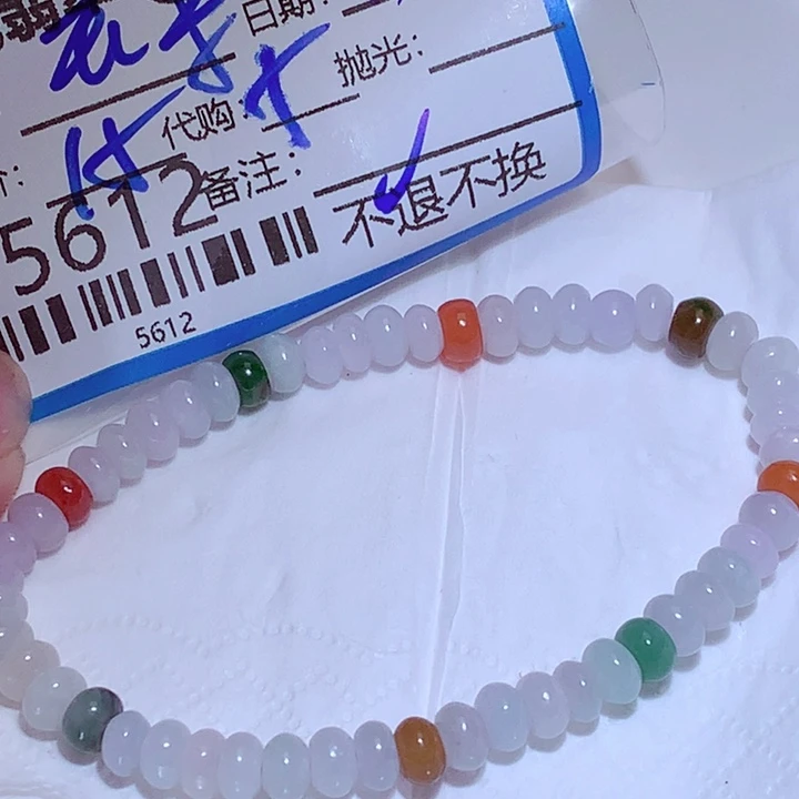 玉***米翡翠未镶嵌颈饰gvd