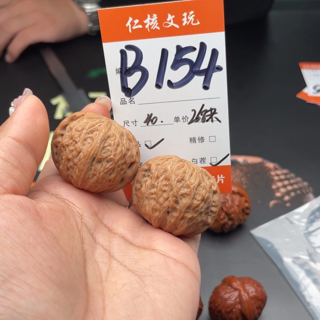 凉***啊文玩核桃把件40尺寸铁锤