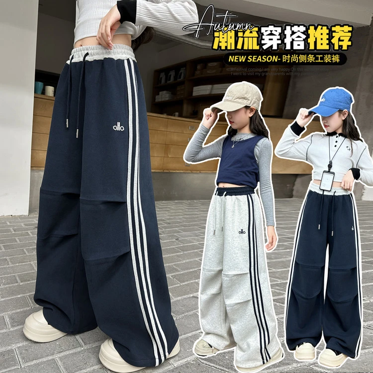 休闲裤女童韩版潮流秋天炸街潮童甜美时髦潮范潮款酷炫痞帅工装裤