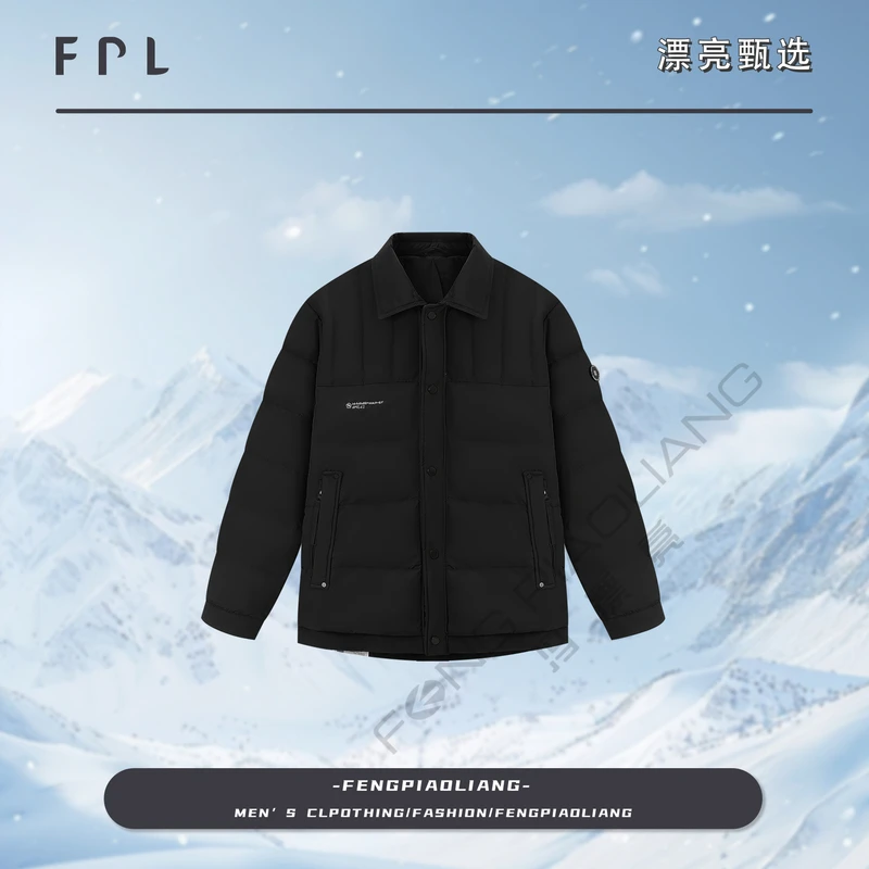 黑【猎装翻领棉服外套】2024轻奢流行时尚简约百搭情侣款239256