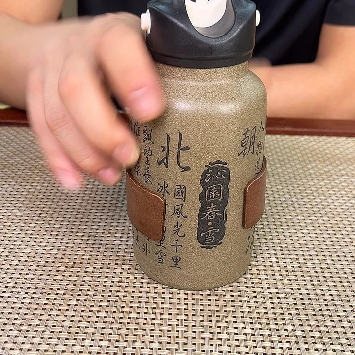 茶杯紫砂精品紫砂