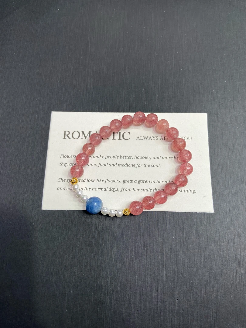 A146【魔法少女】天然水晶原创设计手串多样性发其一