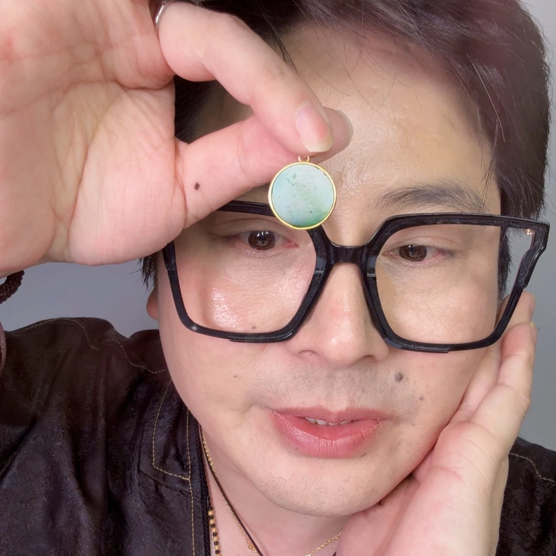 颈饰未镶嵌翡翠一件