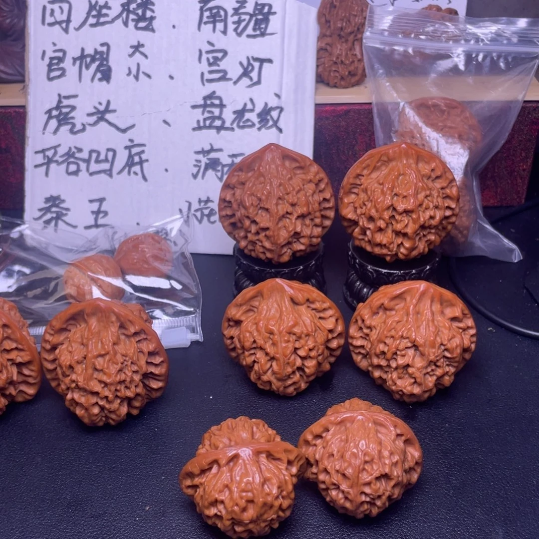 ****图桃核吊坠宫灯和盘龙纹福利不来回