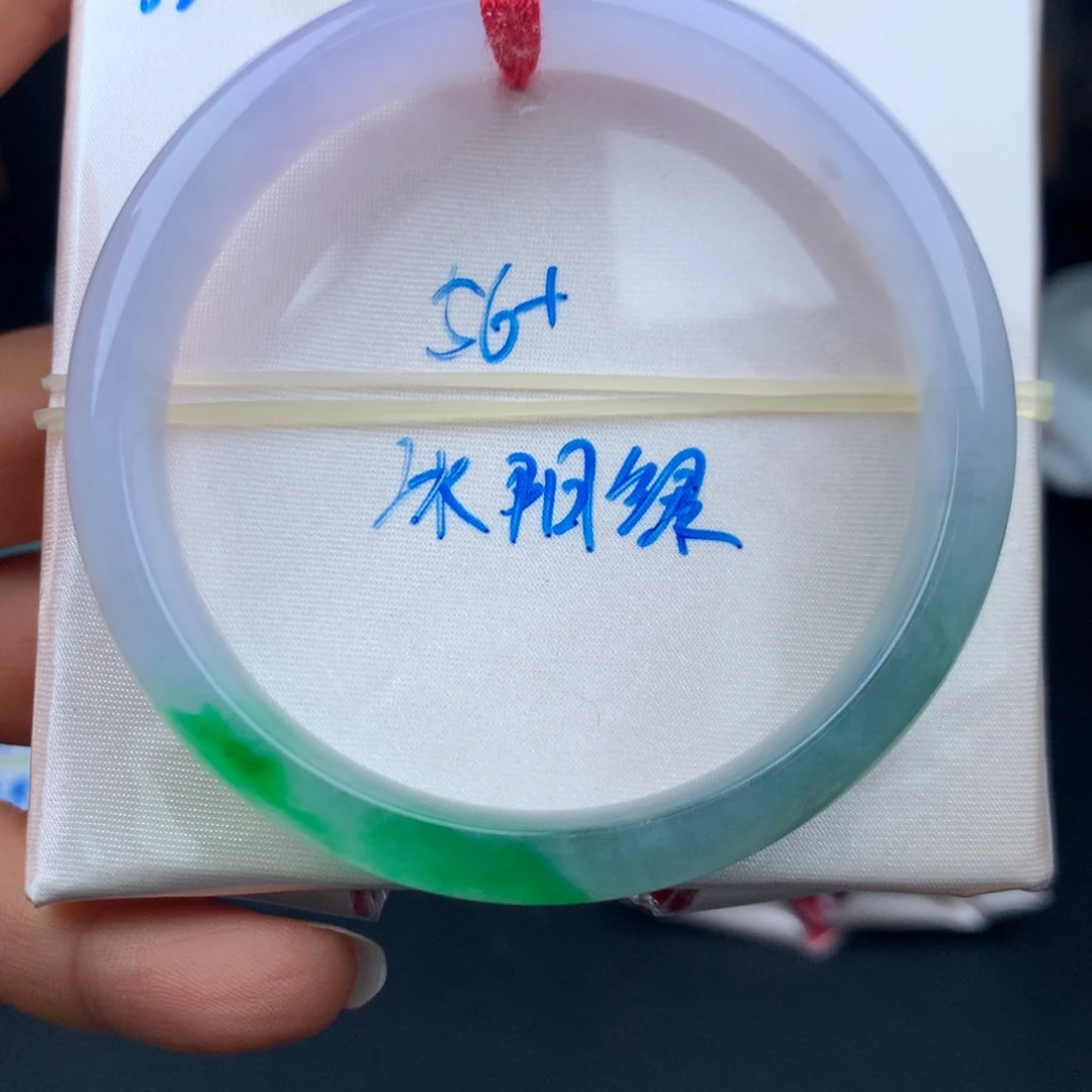 人***多翡翠手镯未镶嵌冰阳绿