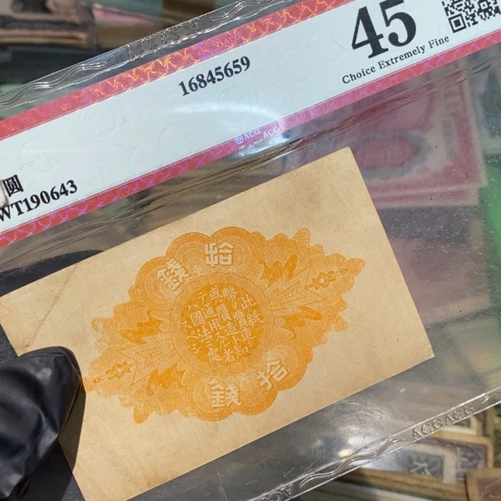 闪购链接88888888881