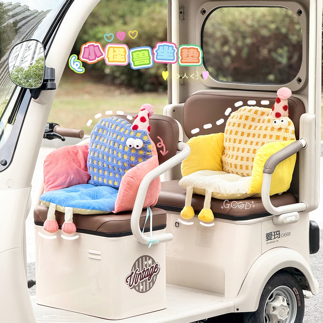 电动车座套三轮车坐垫冬女生后座改造坐垫套罩电瓶车后座围挡一体