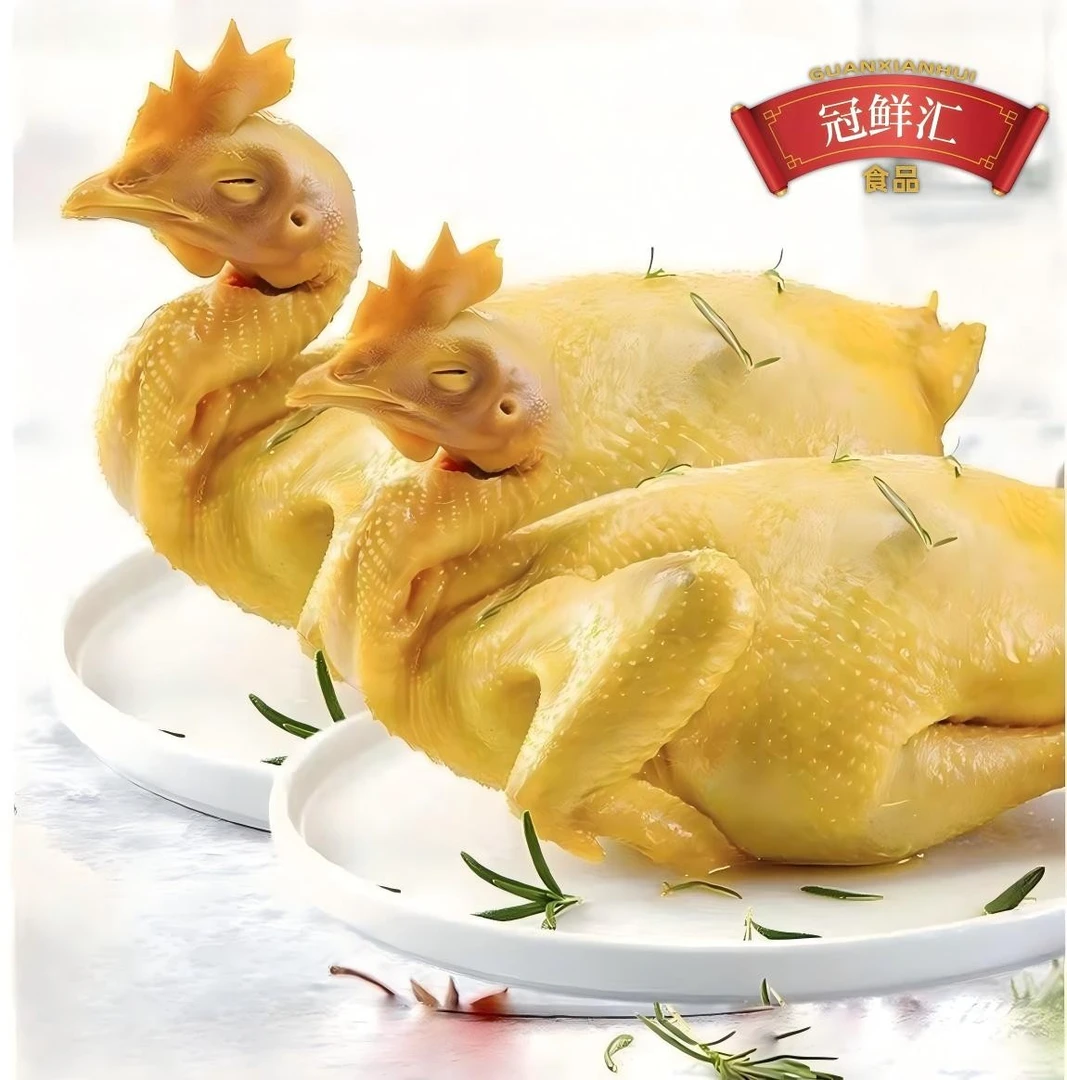 客家古风盐焗鸡传统味道五指毛桃农家古法手撕鸡农家散养土鸡