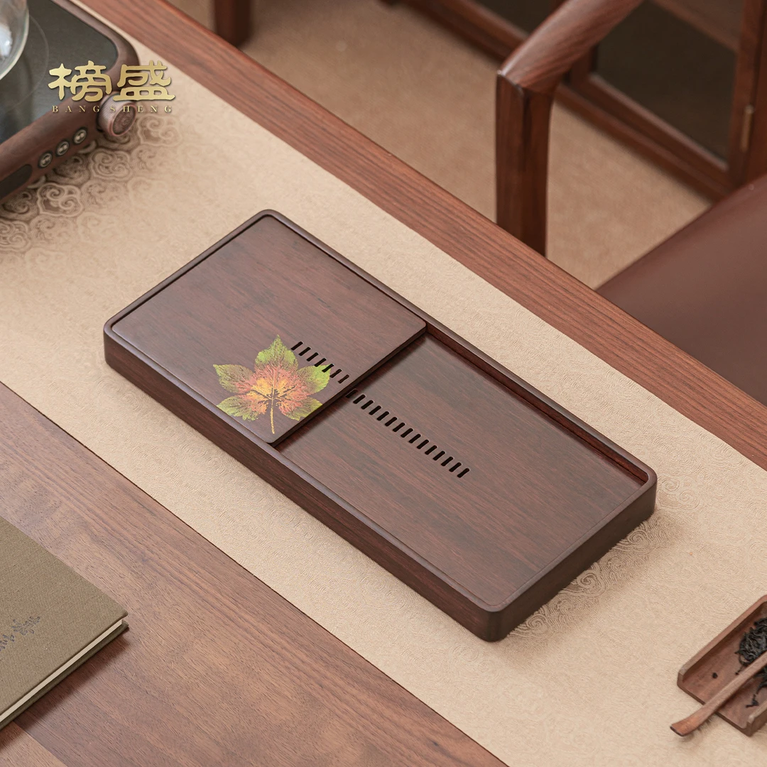 榜盛重竹秋实茶盘家用茶托盘储水干泡台简约高档实木小茶台长方形