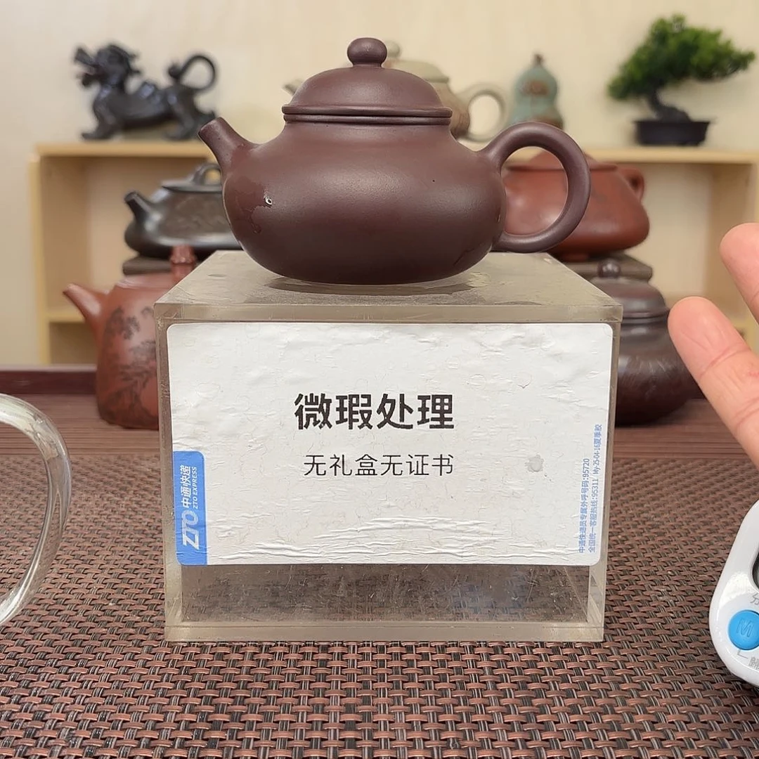潇***弟茶壶紫砂微瑕处理