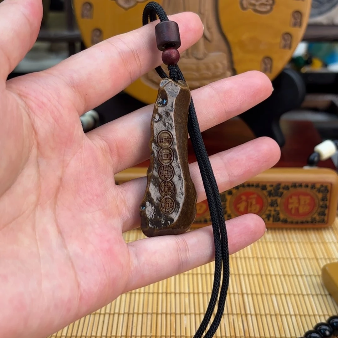东北石5666666699999999999