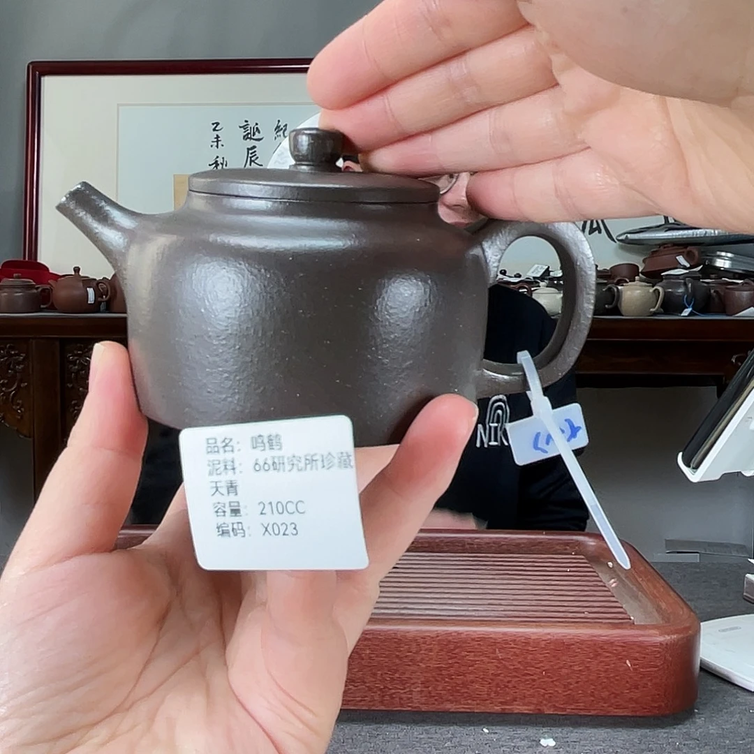 紫砂茶壶方圆紫砂