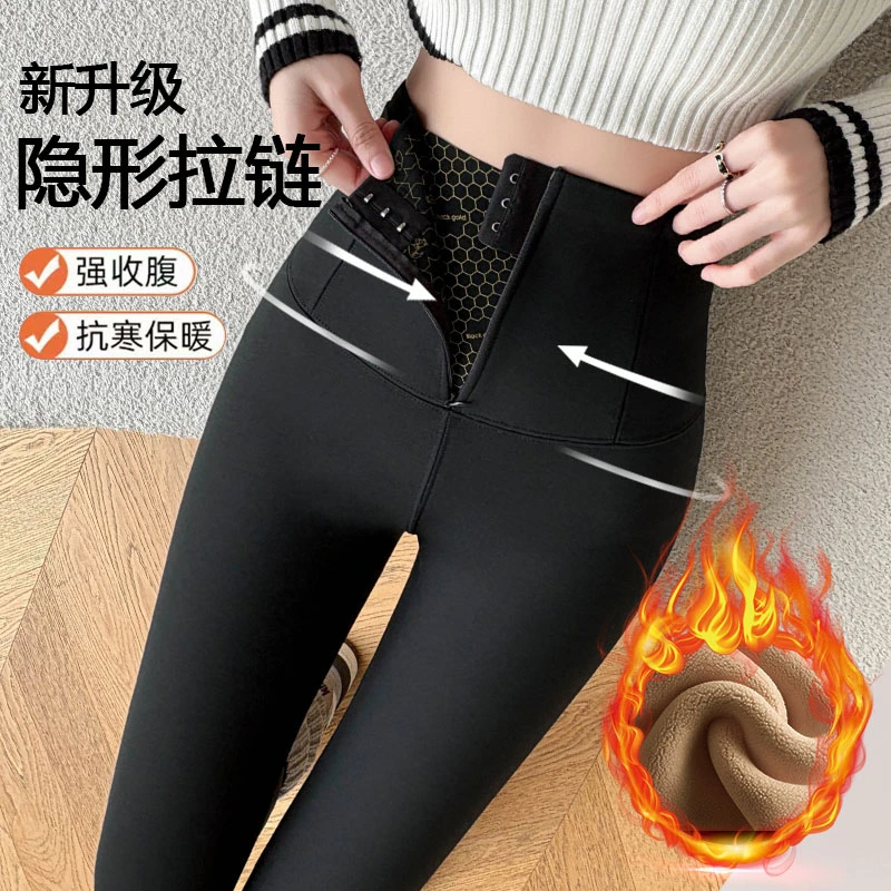 大码拉链收腹加厚外穿黑色弹力小脚裤黑色秋冬打底裤女提臀鲨鱼裤