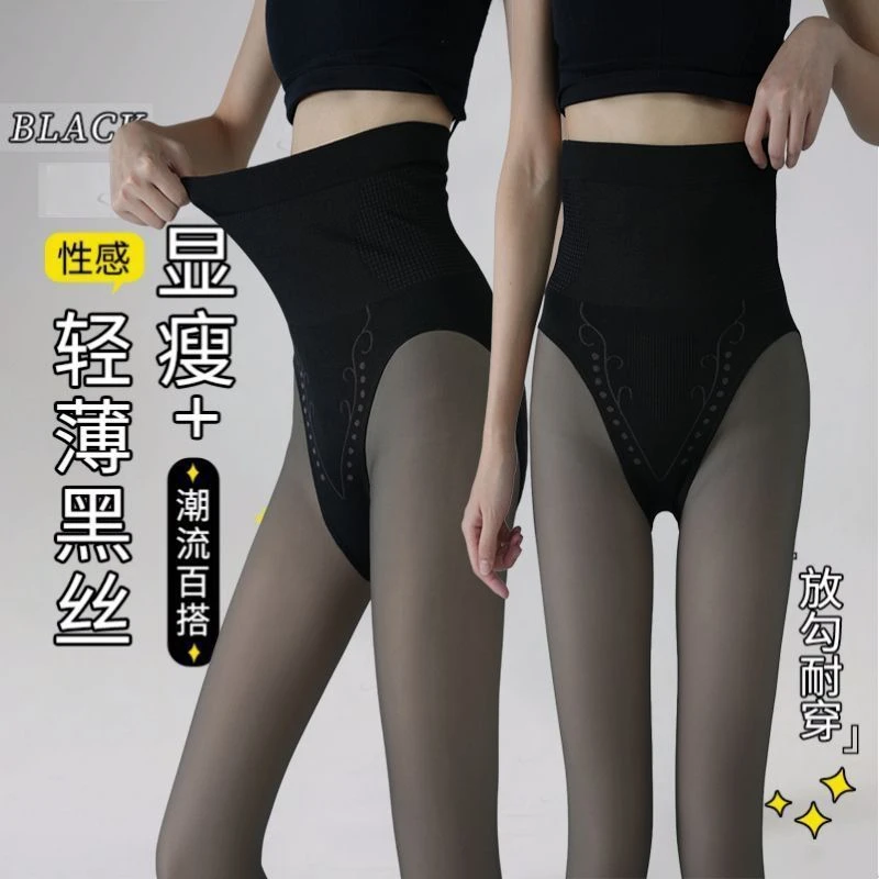 nadiya 推荐新款水光黑透肤踩脚裤中码