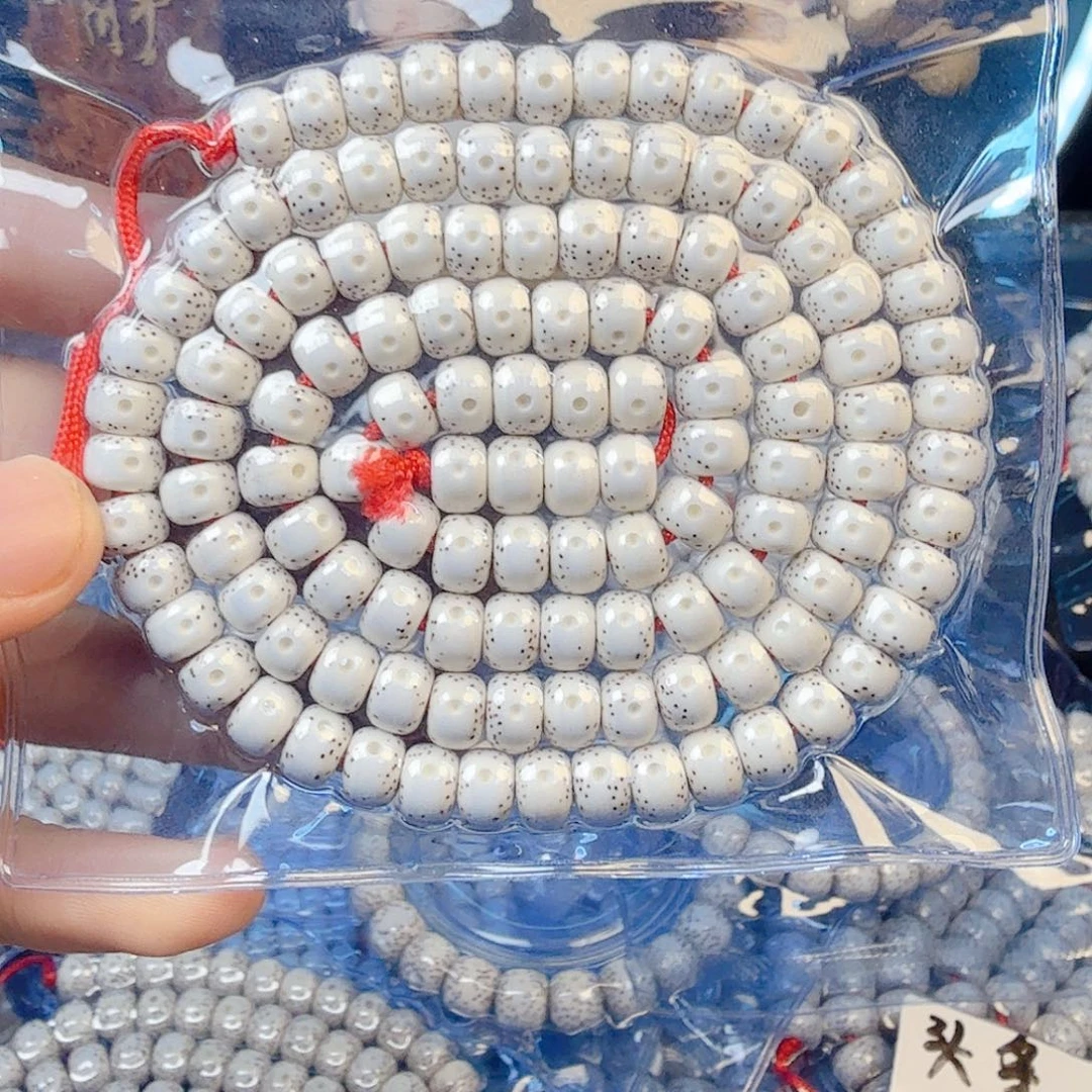 向***葵星月菩提吊坠星月菩提