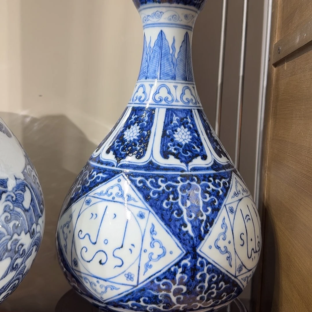 瓷摆件宇泽堂范文缠枝蒜头瓶