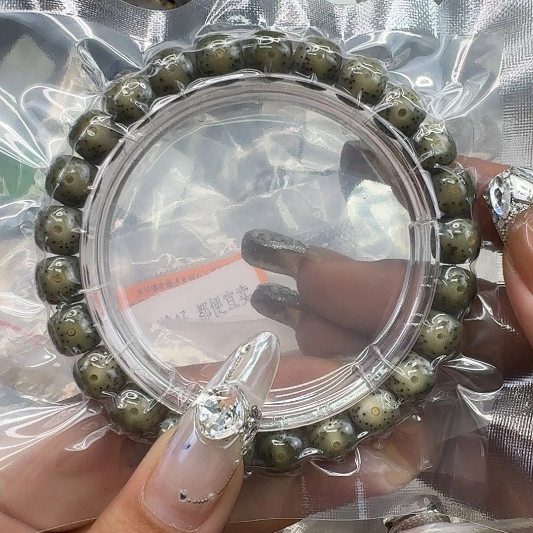 手串星月菩提142快乐星月菩提98