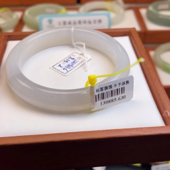 【闪购商品】未镶嵌手镯和田玉56.4
