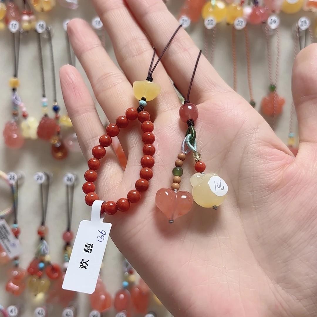 井***南红玛瑙未镶嵌吊坠(赠链)