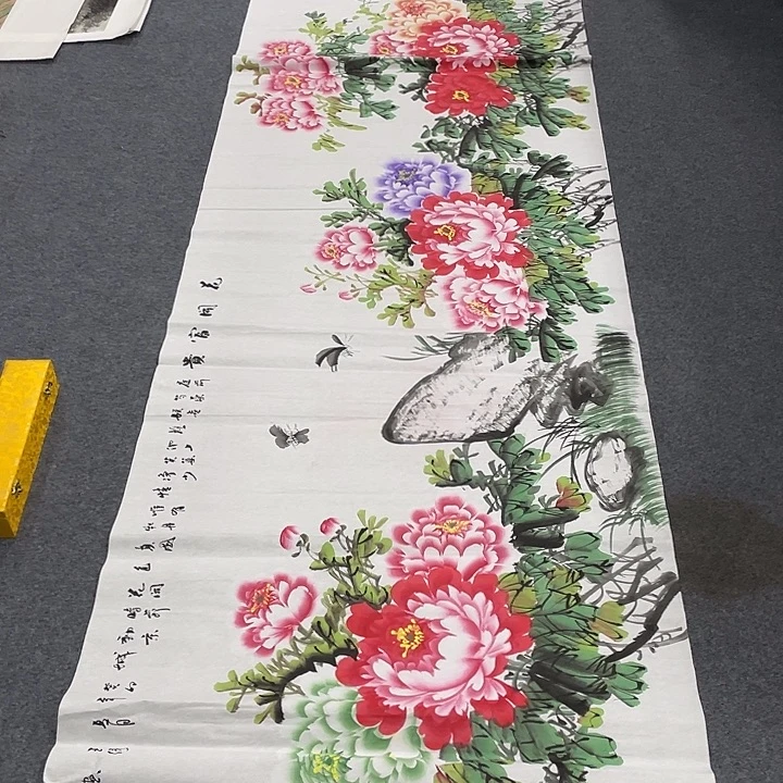 国画我们的目标是成为