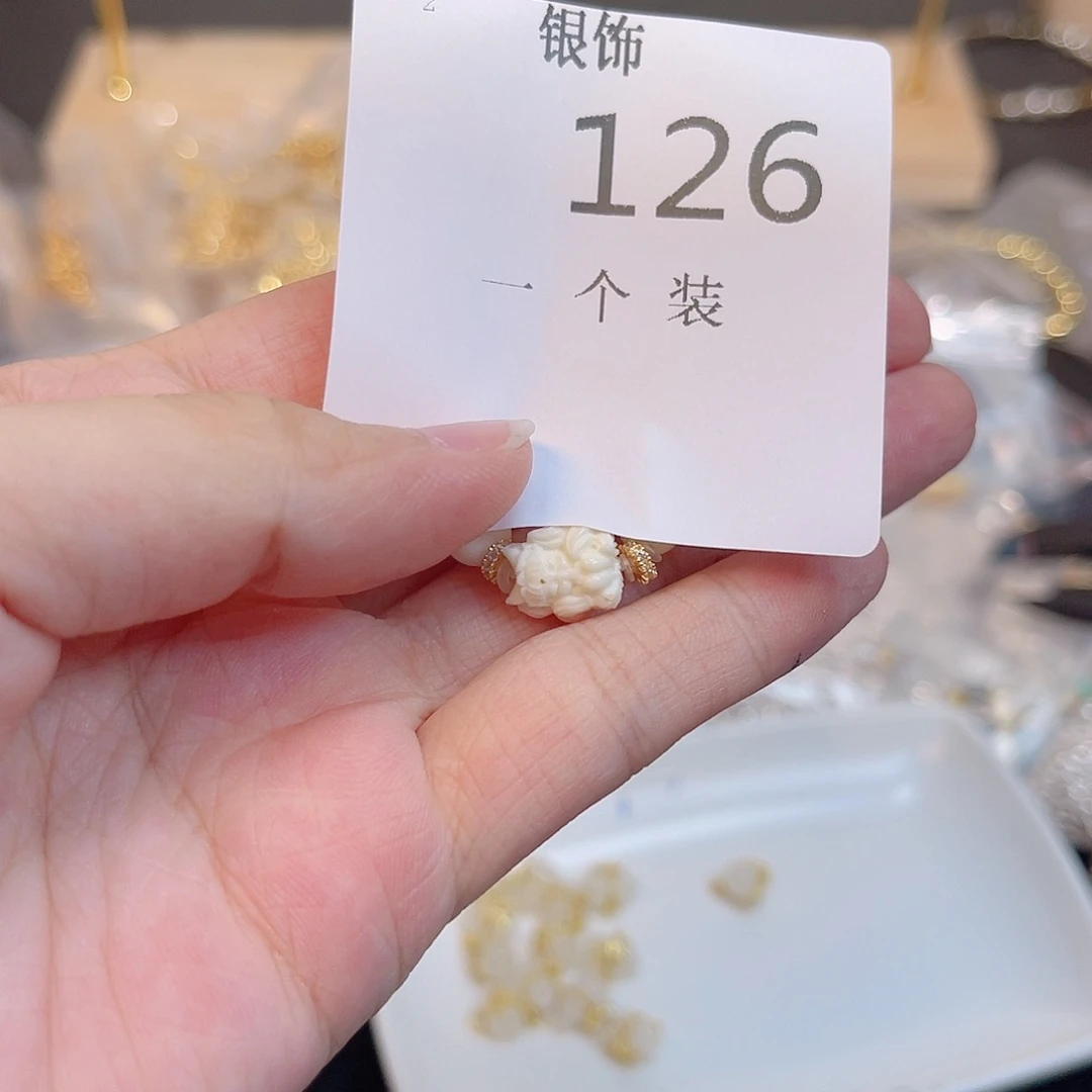 水晶珠宝半成品未镶嵌126 。