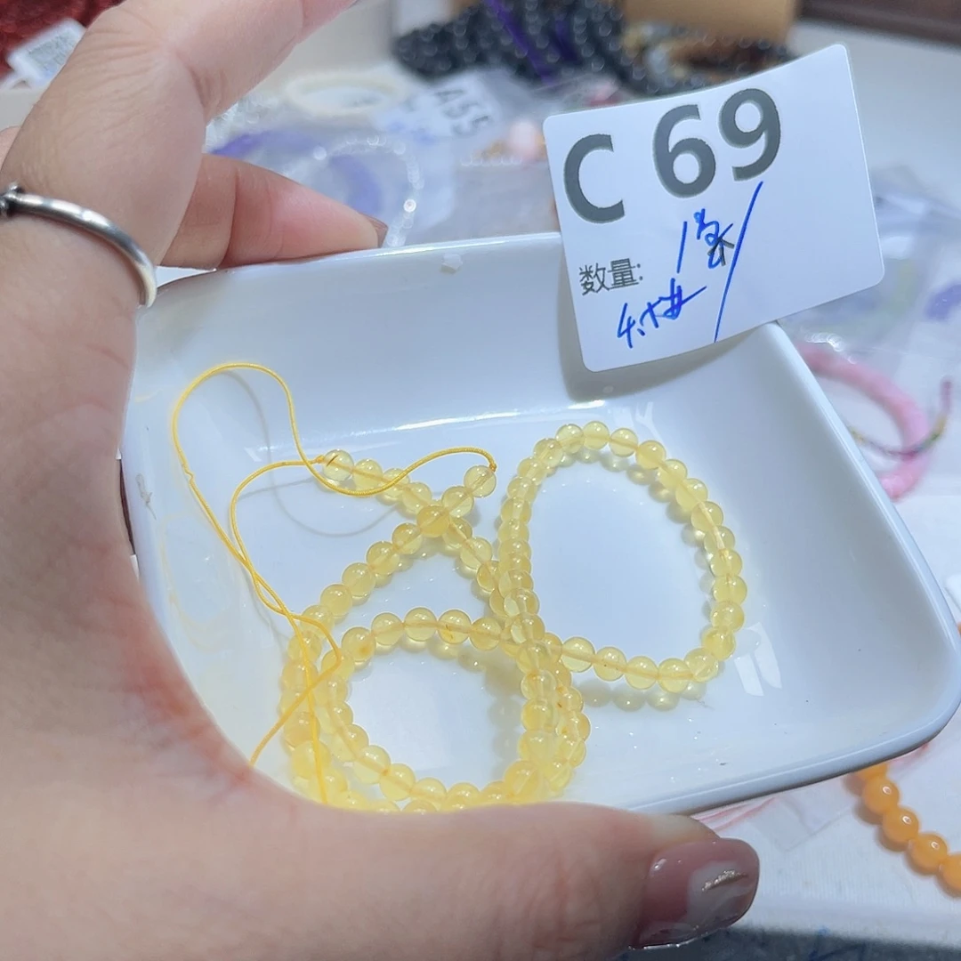 蜜蜡未镶嵌珠宝奇石C69。