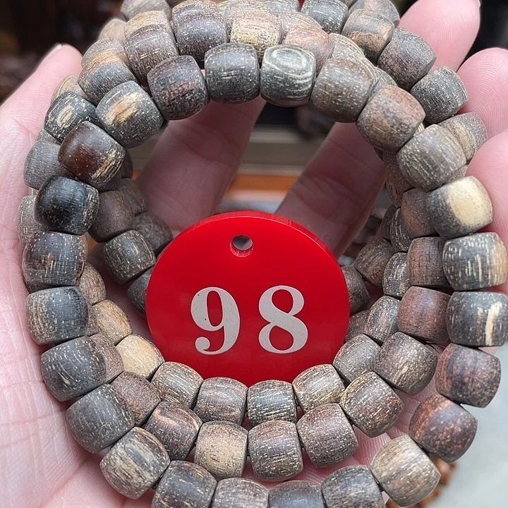 其他贡木多样性发其一89