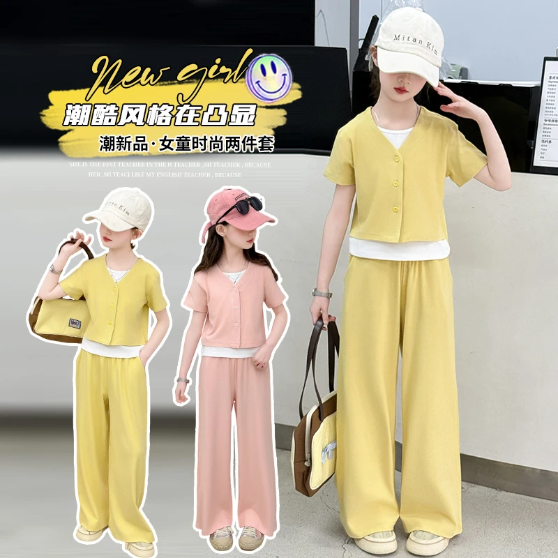 女童夏季短袖套装2025新款洋气女中大童夏装休闲T恤儿童阔腿裤子