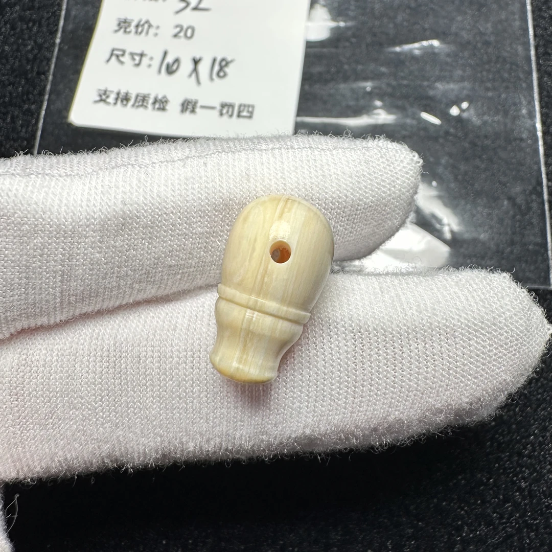 F4537猛犸象牙奶嘴一体三通10*18冰料果冻料