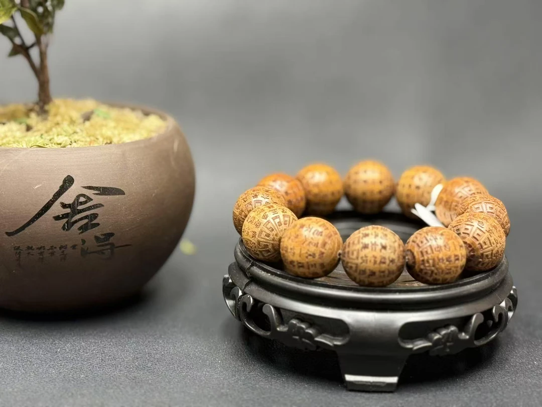 【小茜】FY084沉木雕刻圆珠手串