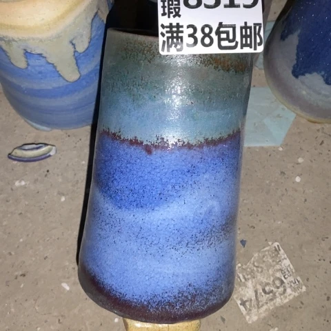 罐8319 微瑕38包邮景德镇陶瓷