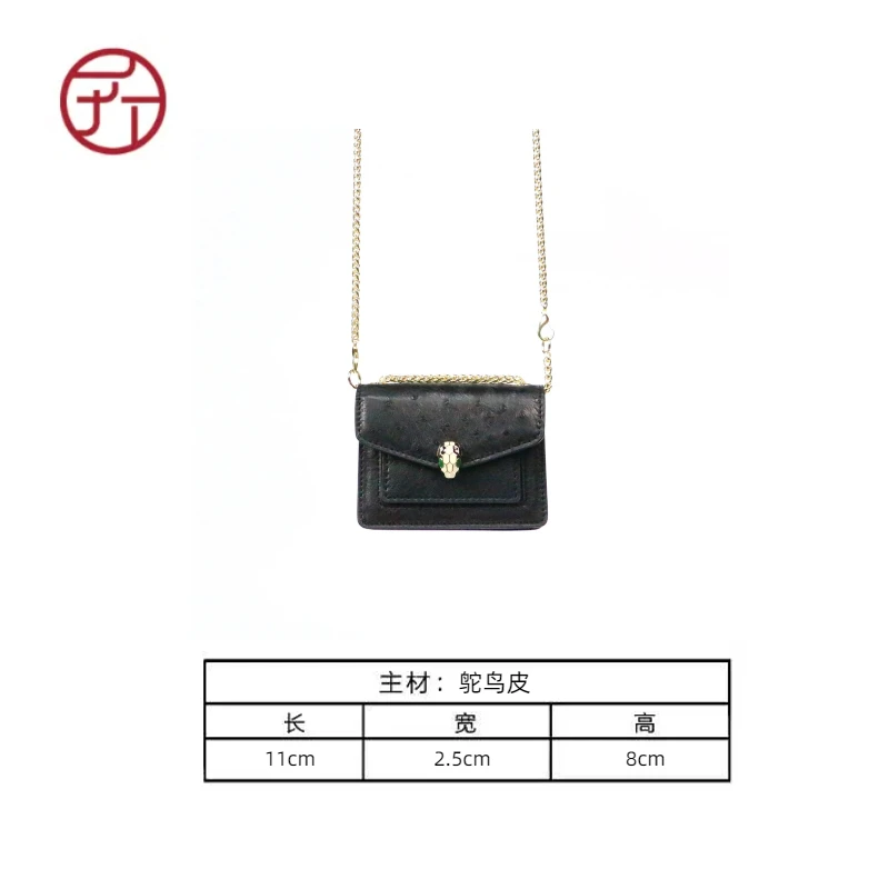 匠人乔皮具【小废包】黑金绿粉紫蛇头时尚百搭女士手提斜挎包SR