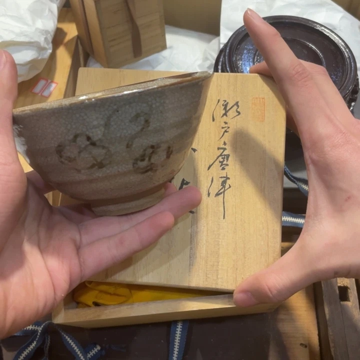 大方的丰富风格哈