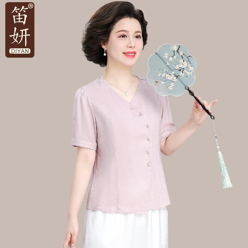 年轻妈妈夏装国风V领上衣2025新款洋气减龄小衫中老年女夏季套装