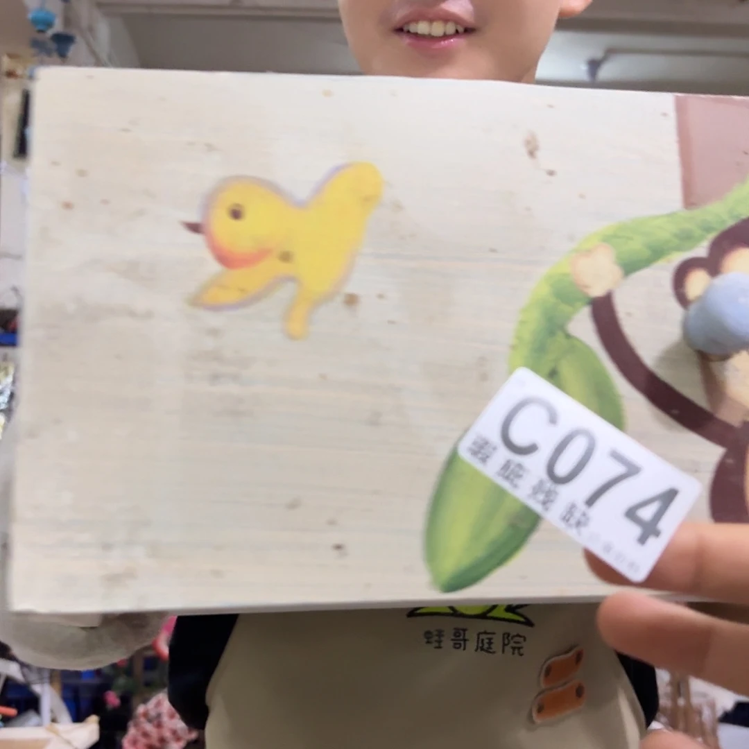 核桃木/黑胡桃（胡桃木）
