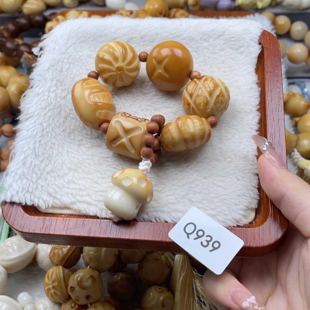 琴***悠菩提根/象牙果手串瑕WQ939象牙果手捻20mm一串