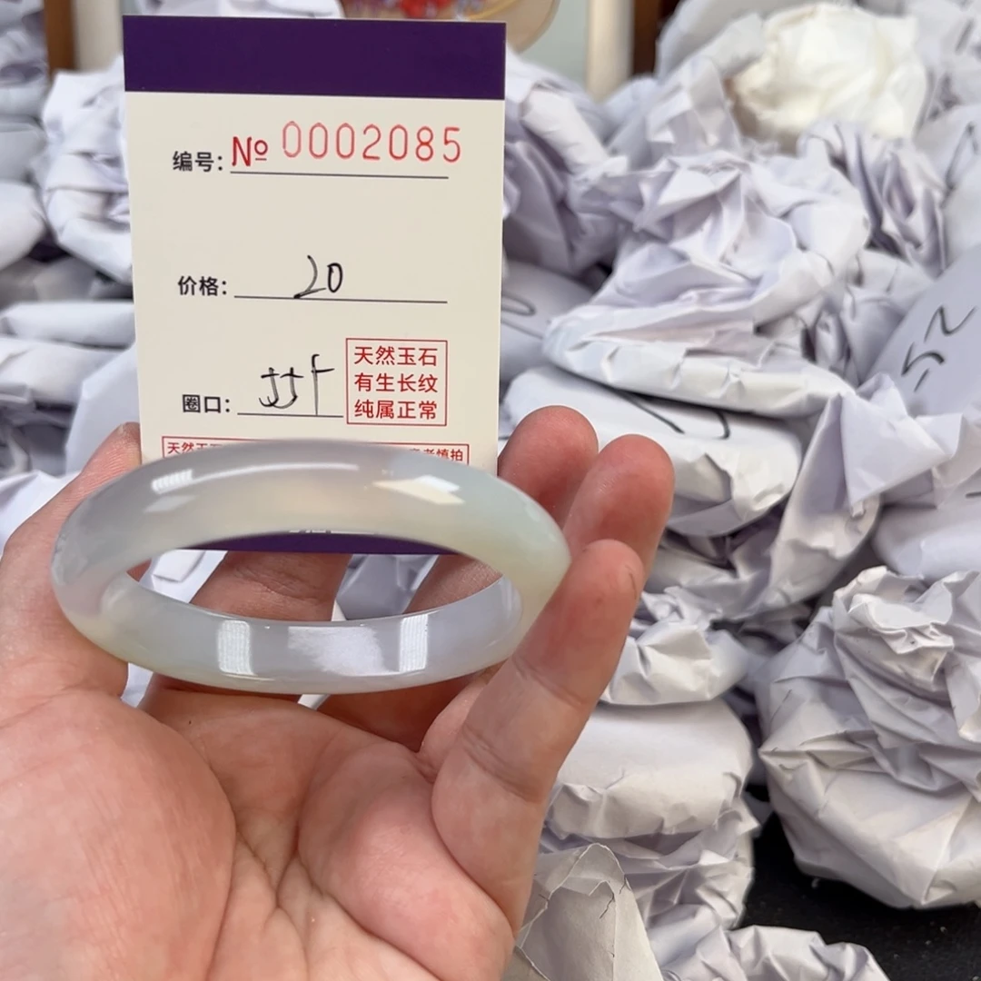玛瑙/玉髓手镯未镶嵌2085