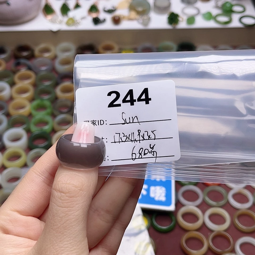 和田玉戒指未镶嵌