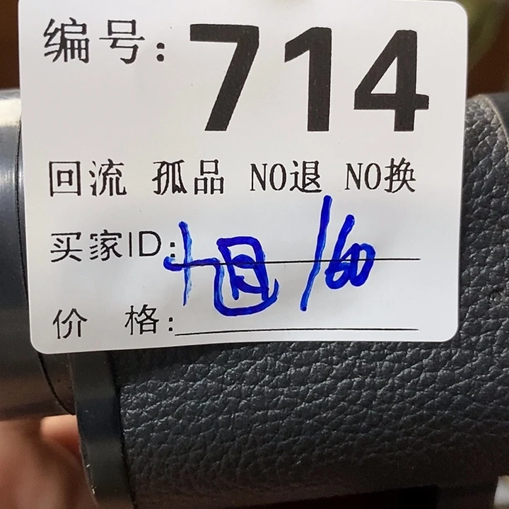 旭*望远镜等设施齐全和环境保护工程配套