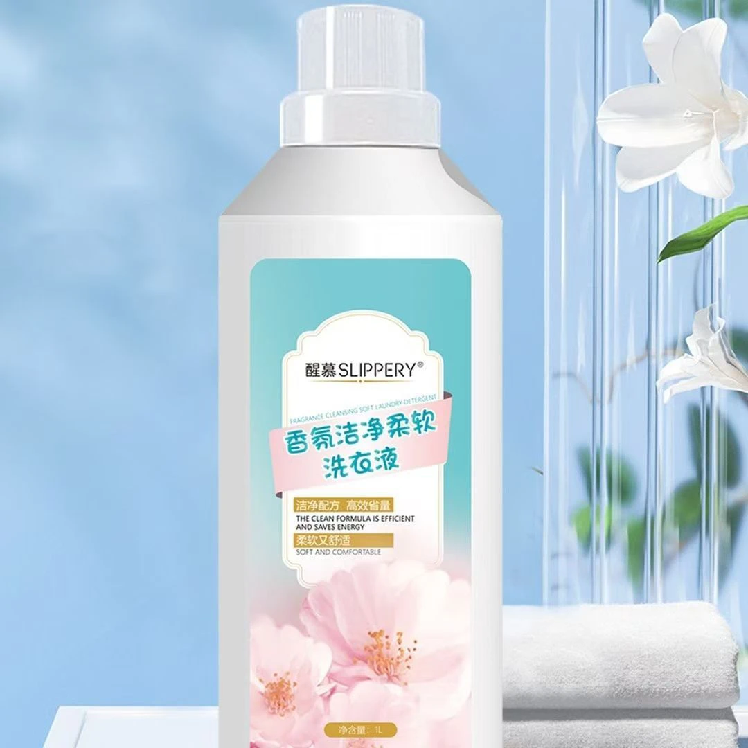 醒幕香氛洁柔洗衣液1L