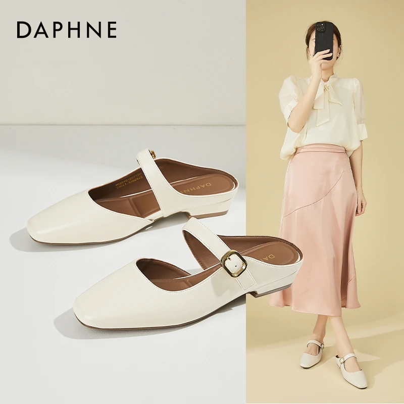 Daphne/达芙妮时尚懒人鞋女夏新款外穿包头半拖鞋一脚蹬穆勒鞋