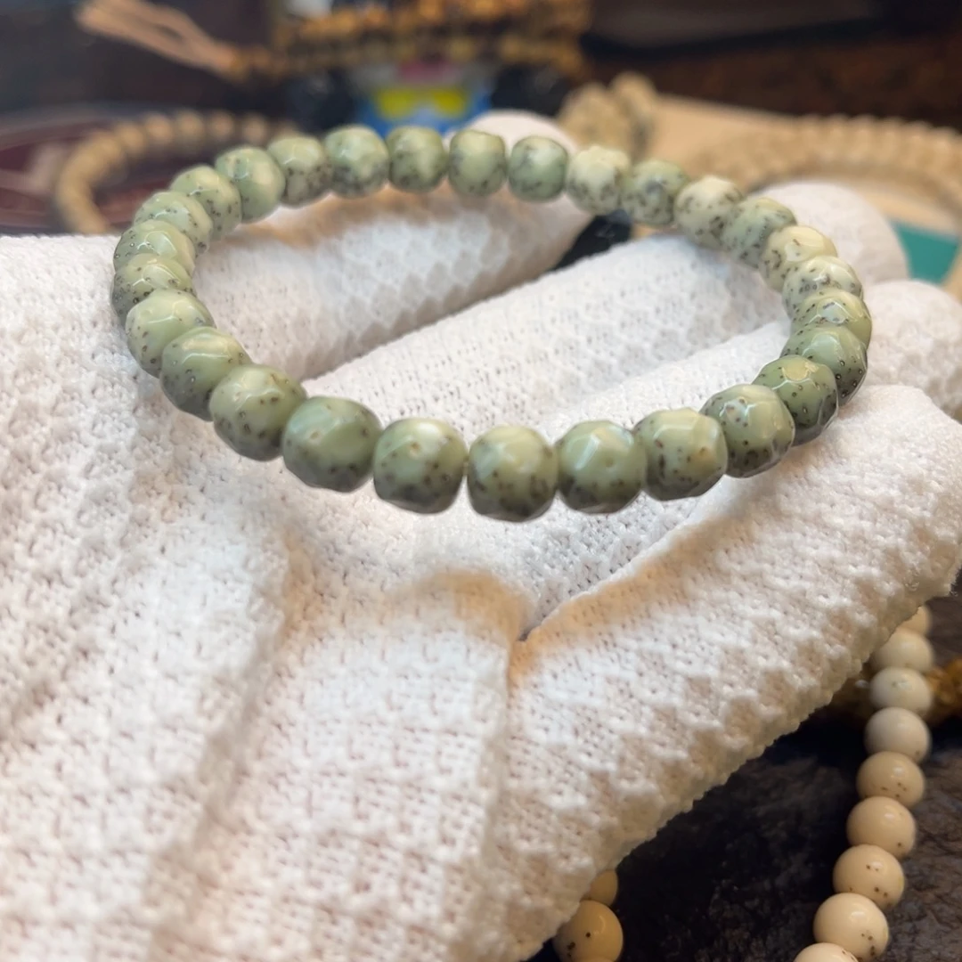 星月菩提手串87改半壁留白细星玉化绿冰糖无相头条