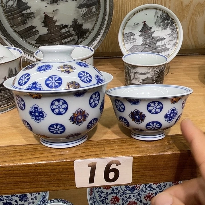 快***鱼青花皮球花盖碗小压手