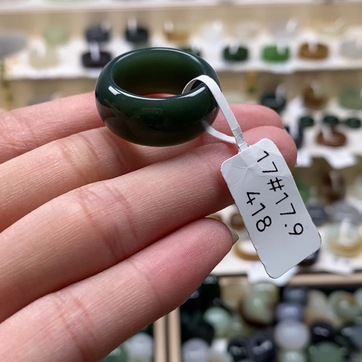 和田玉未镶嵌戒指