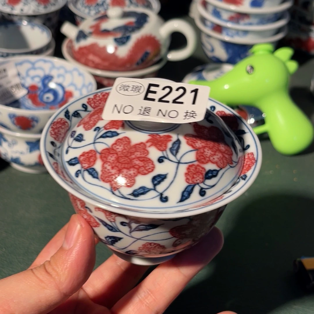 221 半月陶瓷半月陶瓷