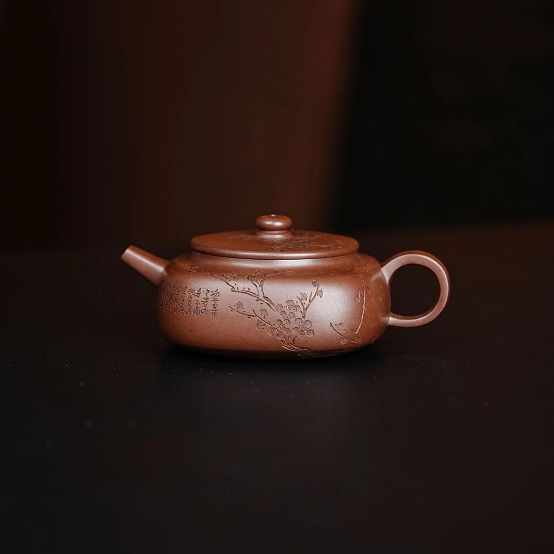 宜兴紫砂壶紫砂茶壶手工制作四方暗香150cc紫泥紫砂壶茶器