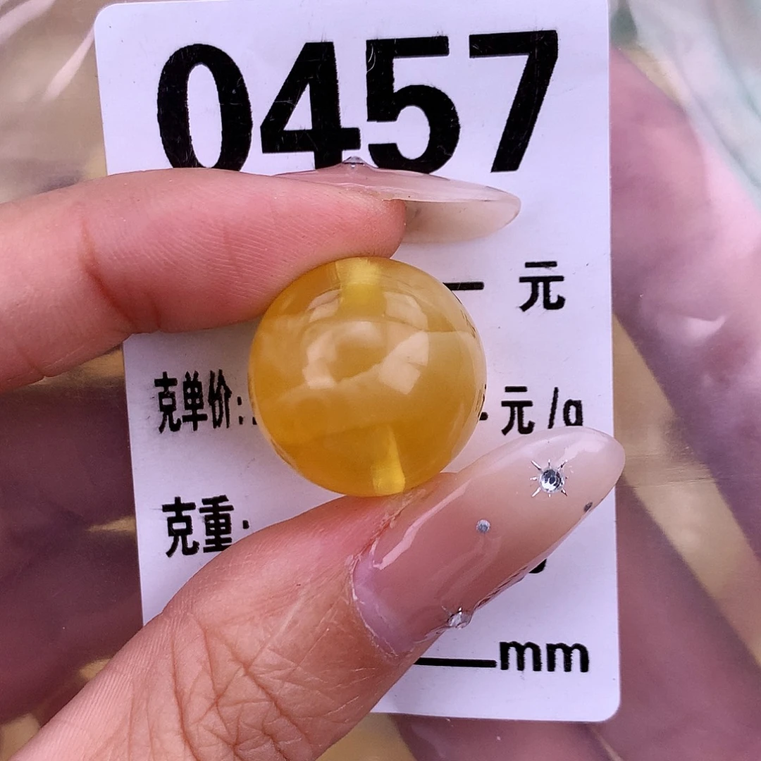琥珀未镶嵌珠宝奇石18.2 植物